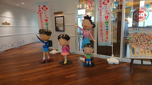 DSC_0348のコピー.JPG