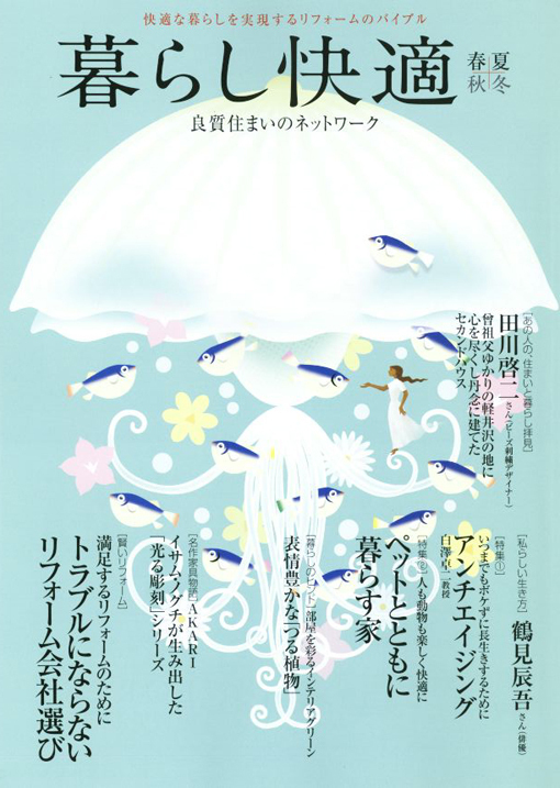 scan_20130412_074055_001.jpg